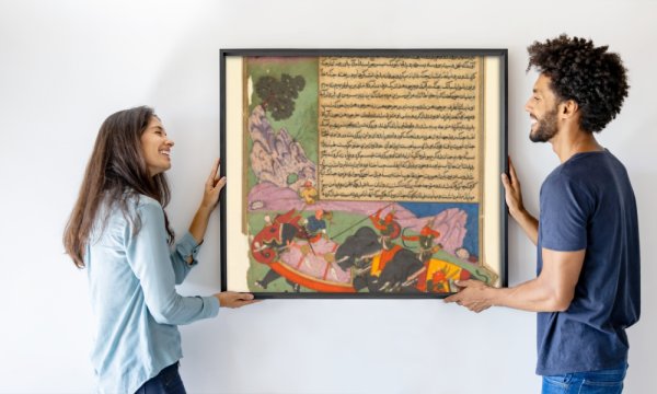 attributed to Fazl