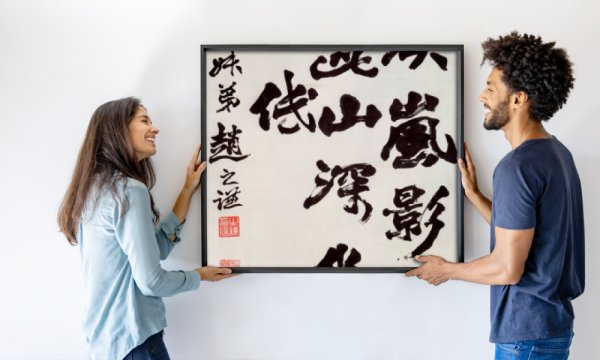 Zhiqian Zhao