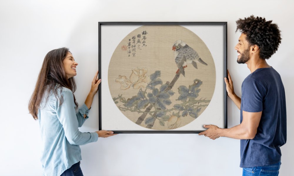 Ren Yi (1840-96)