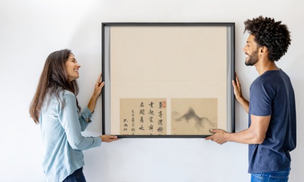 Huang Shu