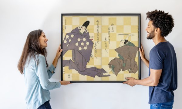 Shunkosai Hokushu