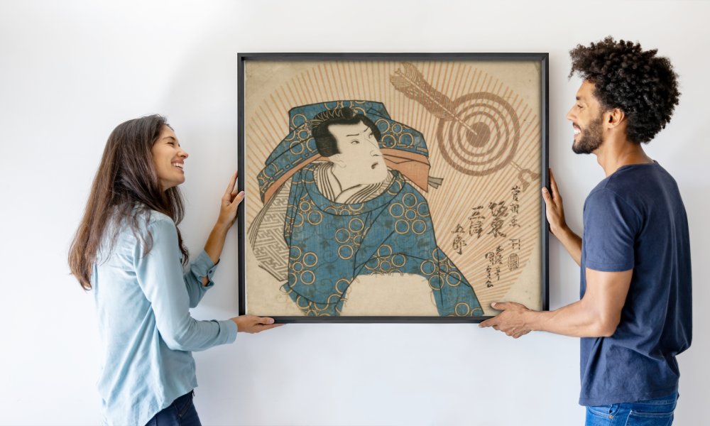 Utagawa Kunisada