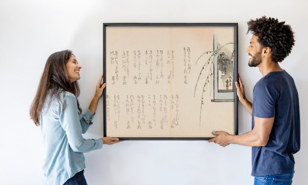 Nagayama Koen Nagayama Koen