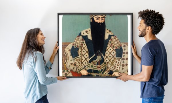 Iran Mihr Ali