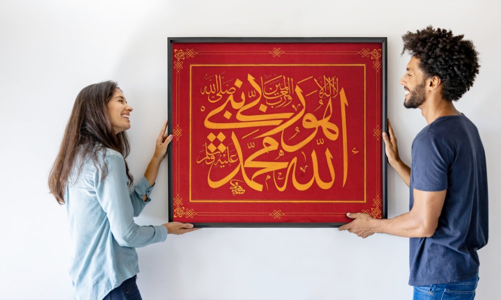 Signed Mustafa Rakım