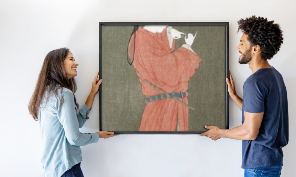 Chien Shun-Chu (after)