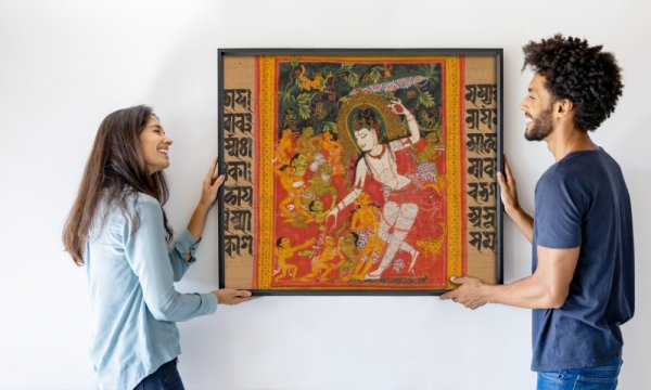 Mahavihara Master