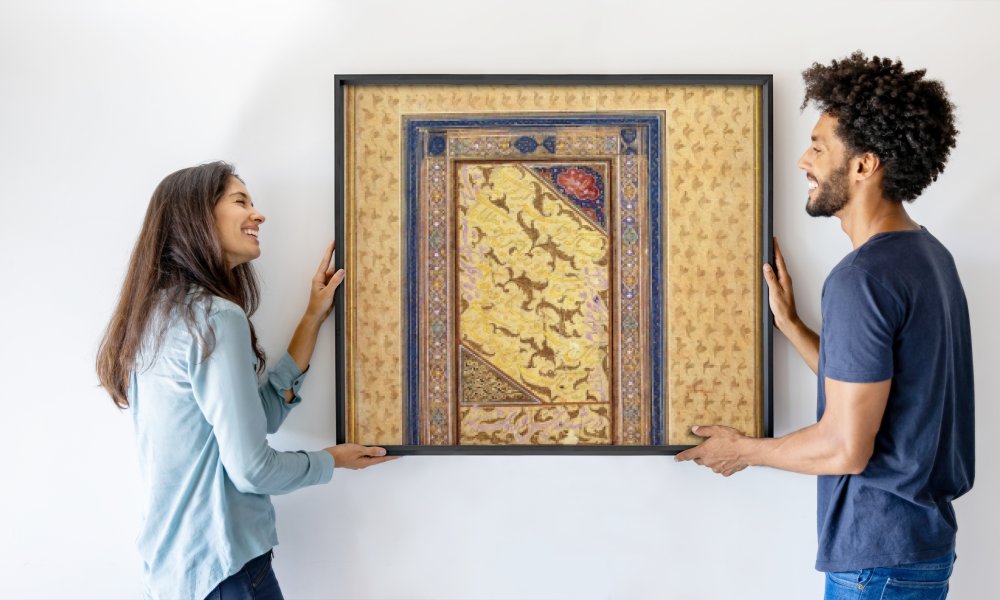 Zein al Abidin Tabrizi