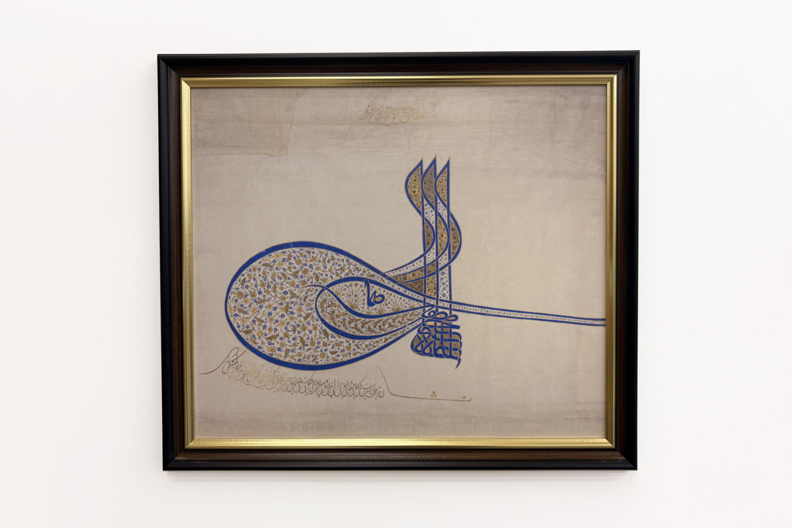 Sulttaani Süleiman Suurenmoisen Tughran arvomerkit r. 1520-66, n. 1555-60. - Unbekannt