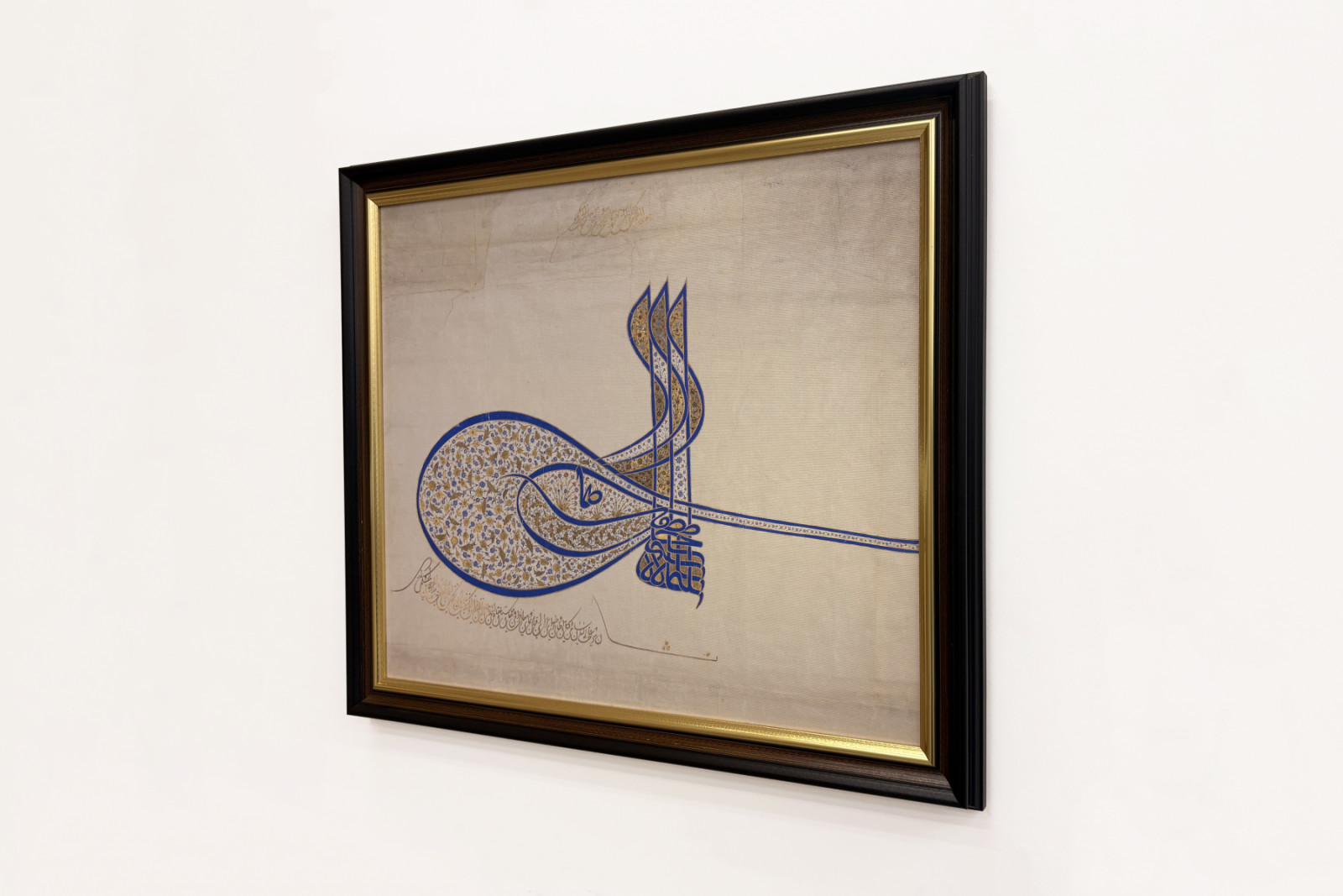 Sulttaani Süleiman Suurenmoisen Tughran arvomerkit r. 1520-66, n. 1555-60. - Unbekannt