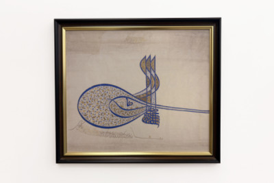 Sulttaani Süleiman Suurenmoisen Tughran arvomerkit r. 1520-66, n. 1555-60.
