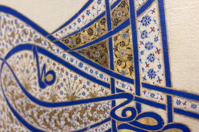 Sulttaani Süleiman Suurenmoisen Tughran arvomerkit r. 1520-66, n. 1555-60.