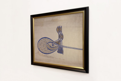 Sulttaani Süleiman Suurenmoisen Tughran arvomerkit r. 1520-66, n. 1555-60.