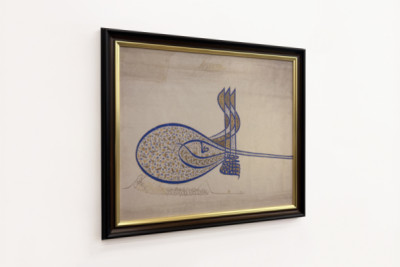 Sulttaani Süleiman Suurenmoisen Tughran arvomerkit r. 1520-66, n. 1555-60.