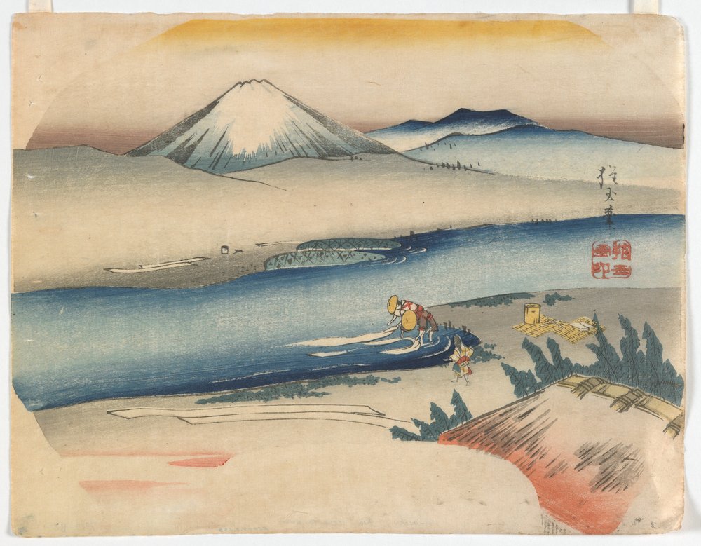 Fuji-vuori, Edo-kausi, n. 1840 (värillinen puupainatus) tekijältä Hogyoku