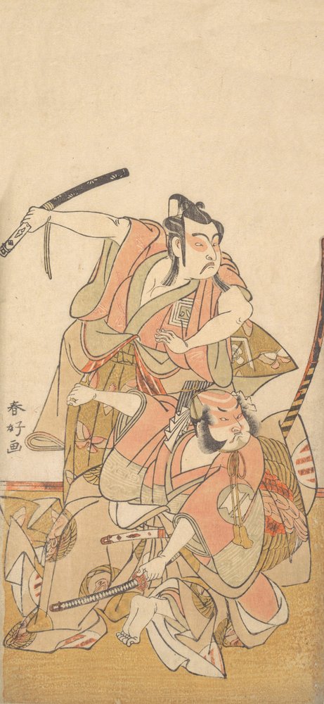Näyttelijä Ichikawa Yaozo II Soga no Goron roolissa, n. 1772. tekijältä Katsukawa Shunko