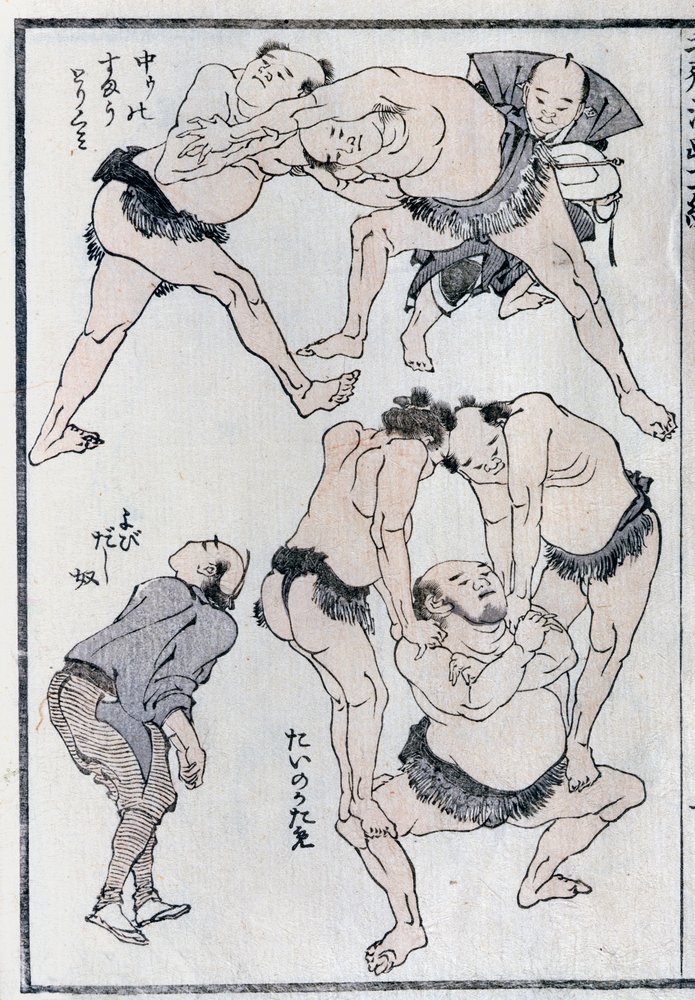 Tutkimuksia painijoiden eleistä ja asennoista Mangasta (värillinen puupainatus) tekijältä Katsushika Hokusai
