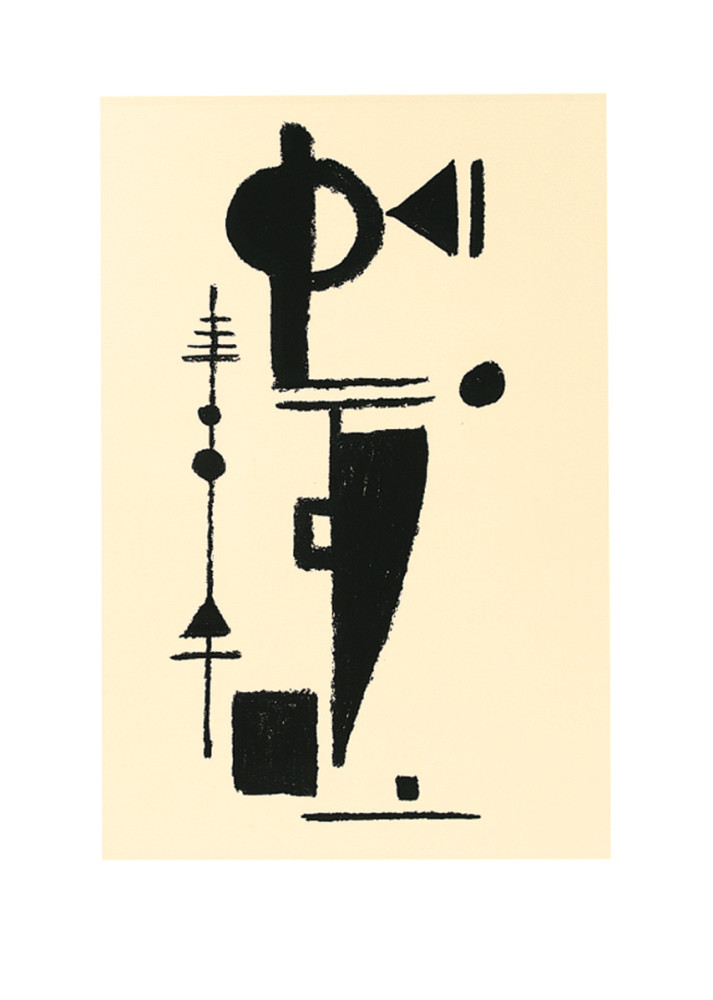 Muotopeli tekijältä Max Ackermann