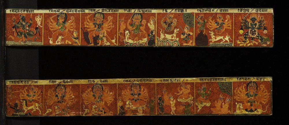 Pari Devimahatmya käsikirjoituskansia (läpinäkymätön wc puulla) tekijältä Nepalese School