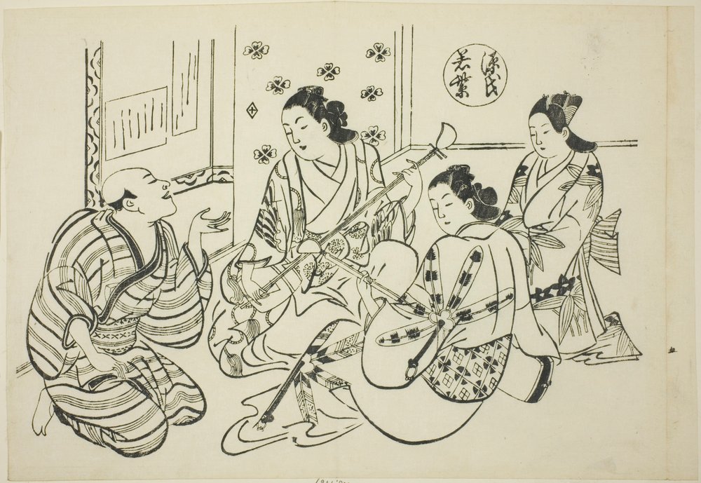 The Waka Murasaki Chapter from "The Tale of Genji" (Genji Waka Murasaki), from a series of Genji parodies tekijältä Okumura Masanobu