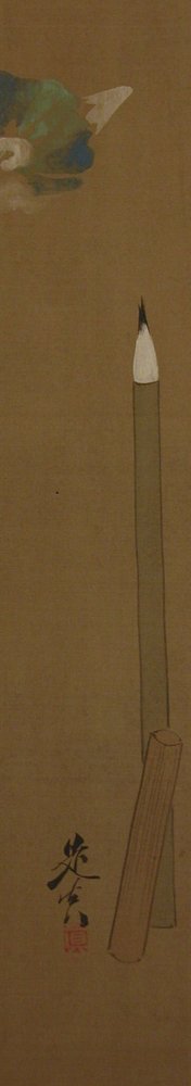 Harja, 1800-luku, 1800-luku. tekijältä Shibata Zeshin