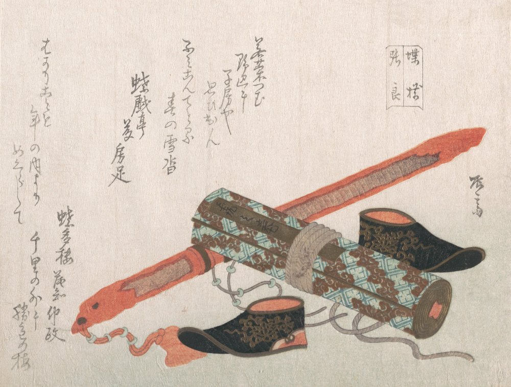 Miekka, kengät ja kirjakäärö, edustaa kiinalaista soturi Choryoa, 1800-luku, 1800-luku. tekijältä Shinsai