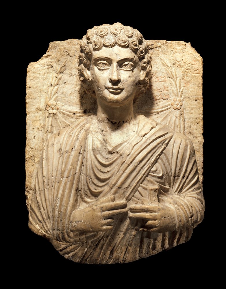 Hautajaiset, n. 125–150 (kalkkikivi) tekijältä Syrian Syrian