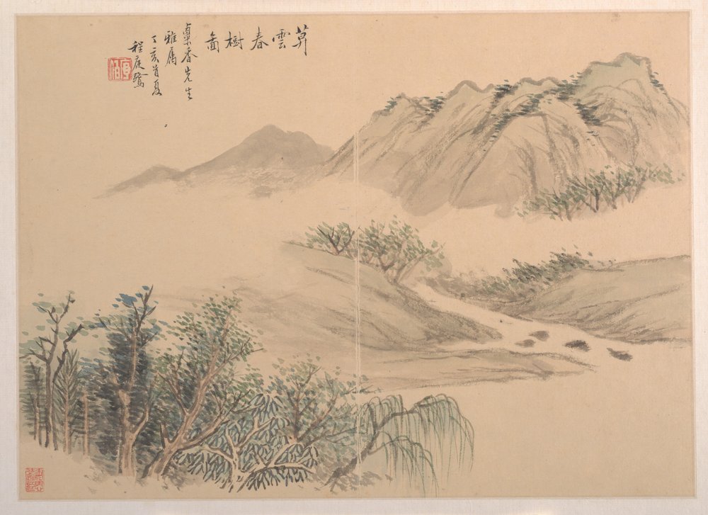 Maisema, päivätty 1827 (albumilehti; tussi ja väri paperille) tekijältä Tinglu Cheng