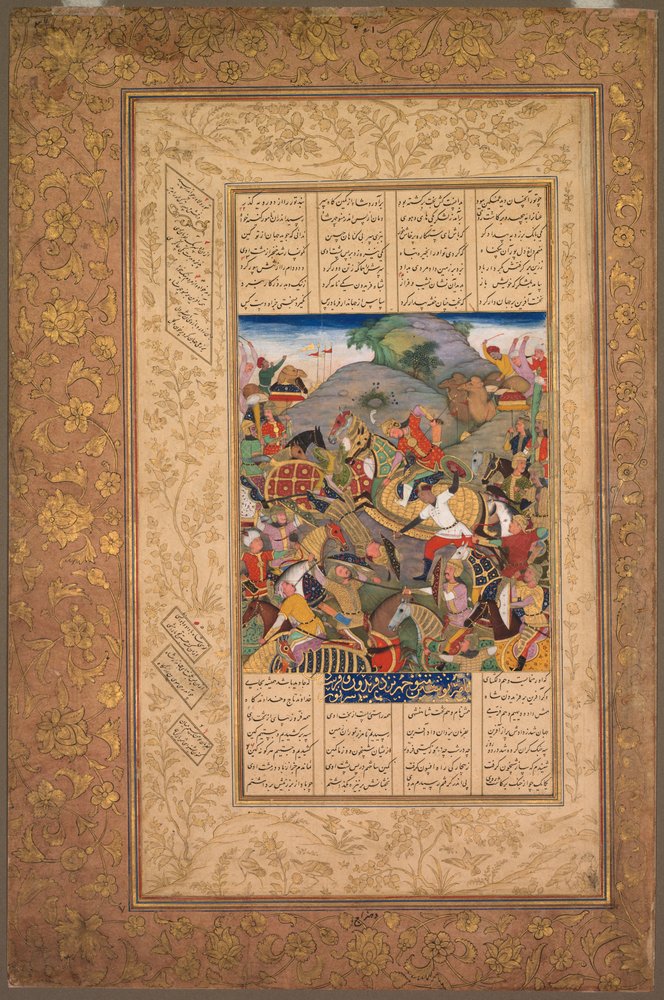 Taistelu Manuchihrin ja Turin välillä, Shah-nama Firdausin kuninkaiden kirjasta, n. 1610. tekijältä Unbekannt
