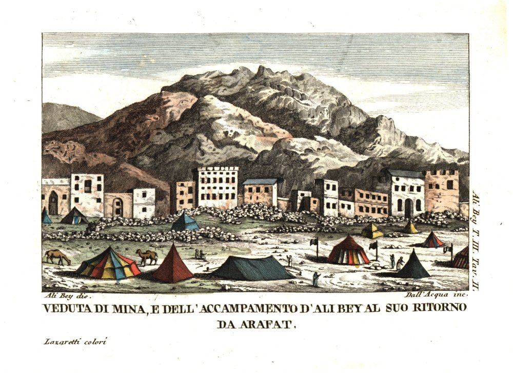 Näkymä Minan kylään Arafatin aavikolla (Telttakaupunki, Mekka, Saudi-Arabia). Kuvitus: Ali Bey el Abbassi teoksesta Travels in Morocco, Tripoli, Cyprus, Egypt, Arabia, Syria and Turkey, Lontoo 1816. dell