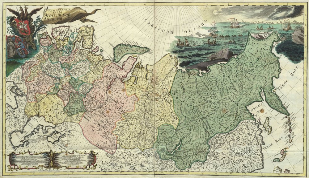 Ensimmäinen Venäjän valtakunnan yleinen kartta - Nimetön mestari - 1745 - Kuparikaiverrus, akvarelli - Tiedeakatemia, Pietari tekijältä Unknown artist