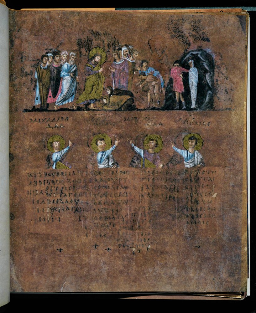 Violetti Codex Rossanensis, 6. vuosisata (käsikirjoitus). tekijältä Unknown artist