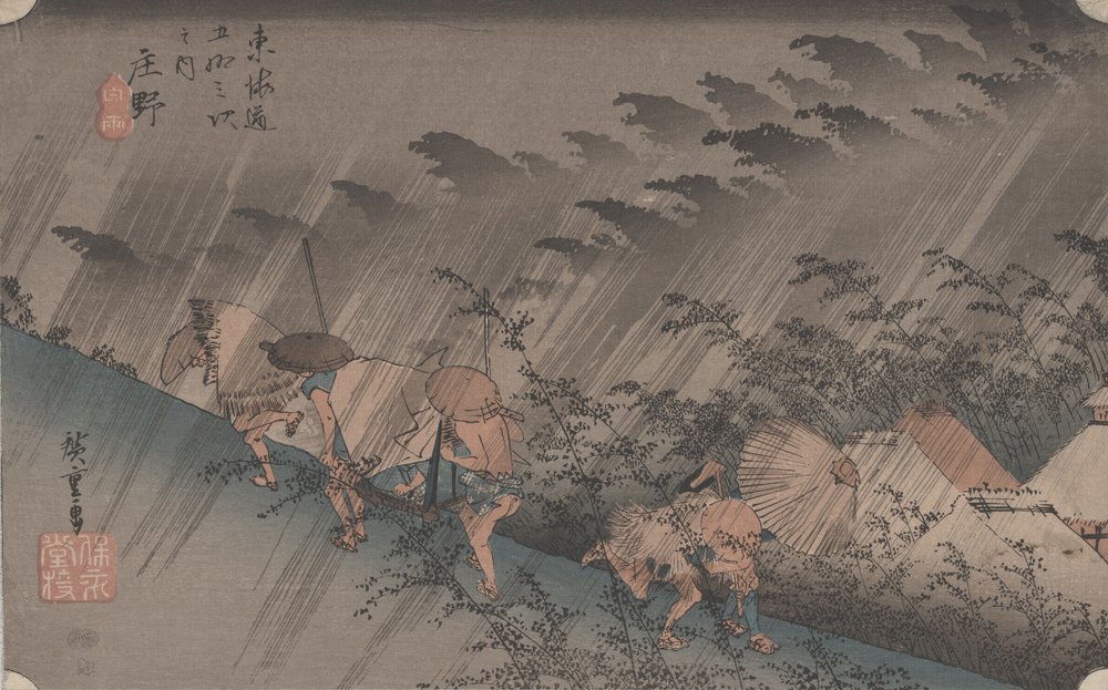 N:o 46 jälkeen "Äkillinen sadekuuro Shonossa" Kappaleesta 53 Tokiadon asemaa, 1844. tekijältä Utagawa Hiroshige