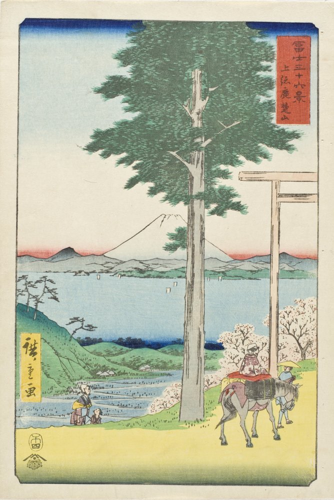 Rokuso-vuori Kazusan provinssissa tekijältä Utagawa Hiroshige