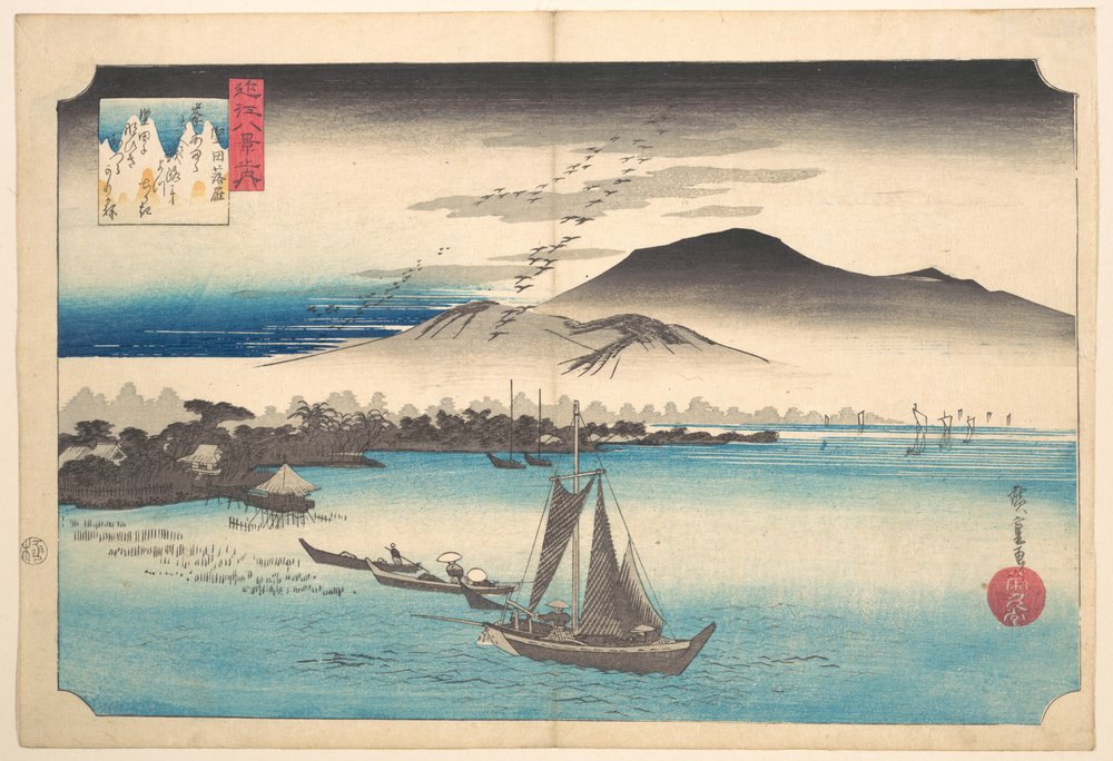 Katadaan palaavat hanhet tekijältä Utagawa Hiroshige