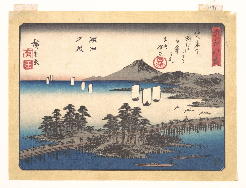 Auringonlaskun hehku Setassa, sarjasta Ōmin kahdeksan näkymää (Ōmi hakkei) tekijältä Utagawa Hiroshige