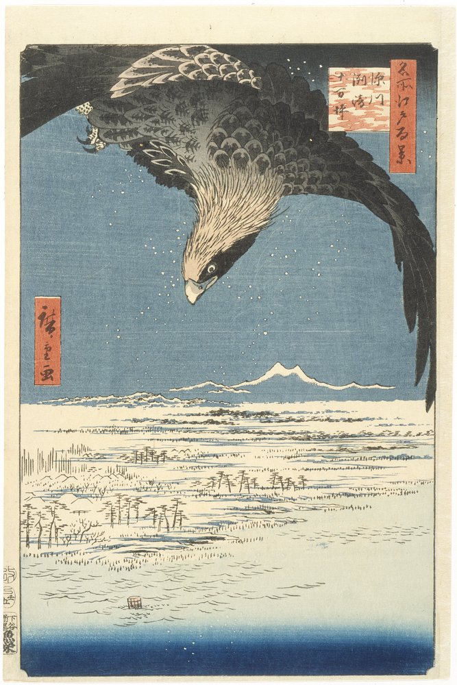 Susaki ja Jūmantsubon tasanko Fukagawan lähellä tekijältä Utagawa Hiroshige