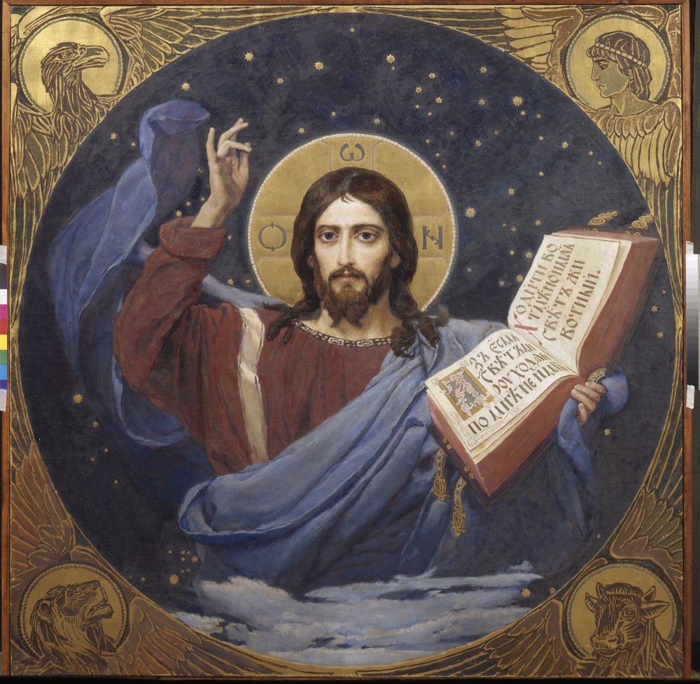 Kristus Pantokrator, 1885-1896 - Valtion Tretjakovin galleria, Moskova tekijältä Victor Mikhailovich Vasnetsov