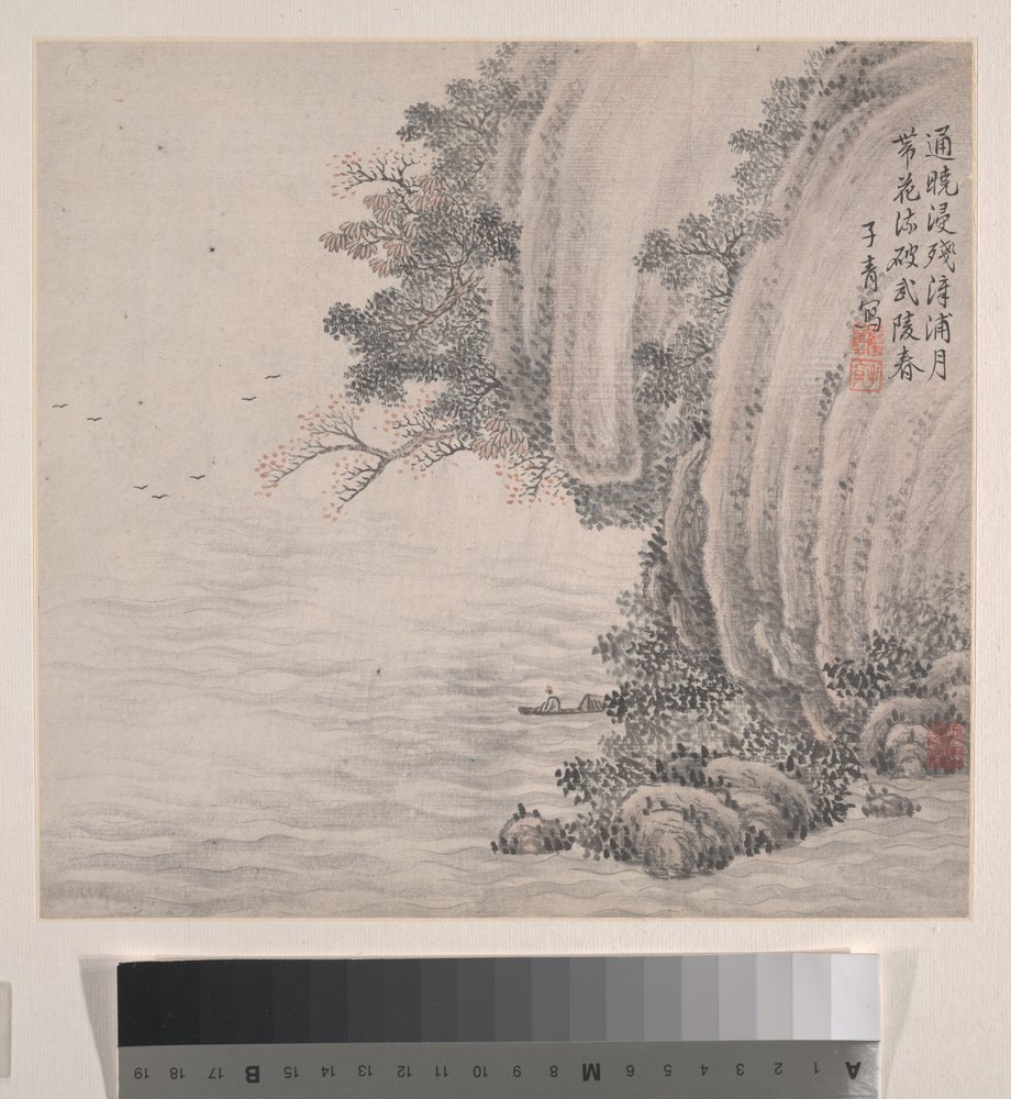 Maisemia, päivätty 1875 (kahdentoista lehden albumi; tussi ja väri paperille). tekijältä Zhiwan Zhang