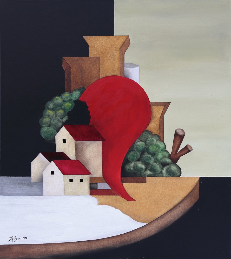 Punaisen unelman kylä tekijältä Alexander Trifonov