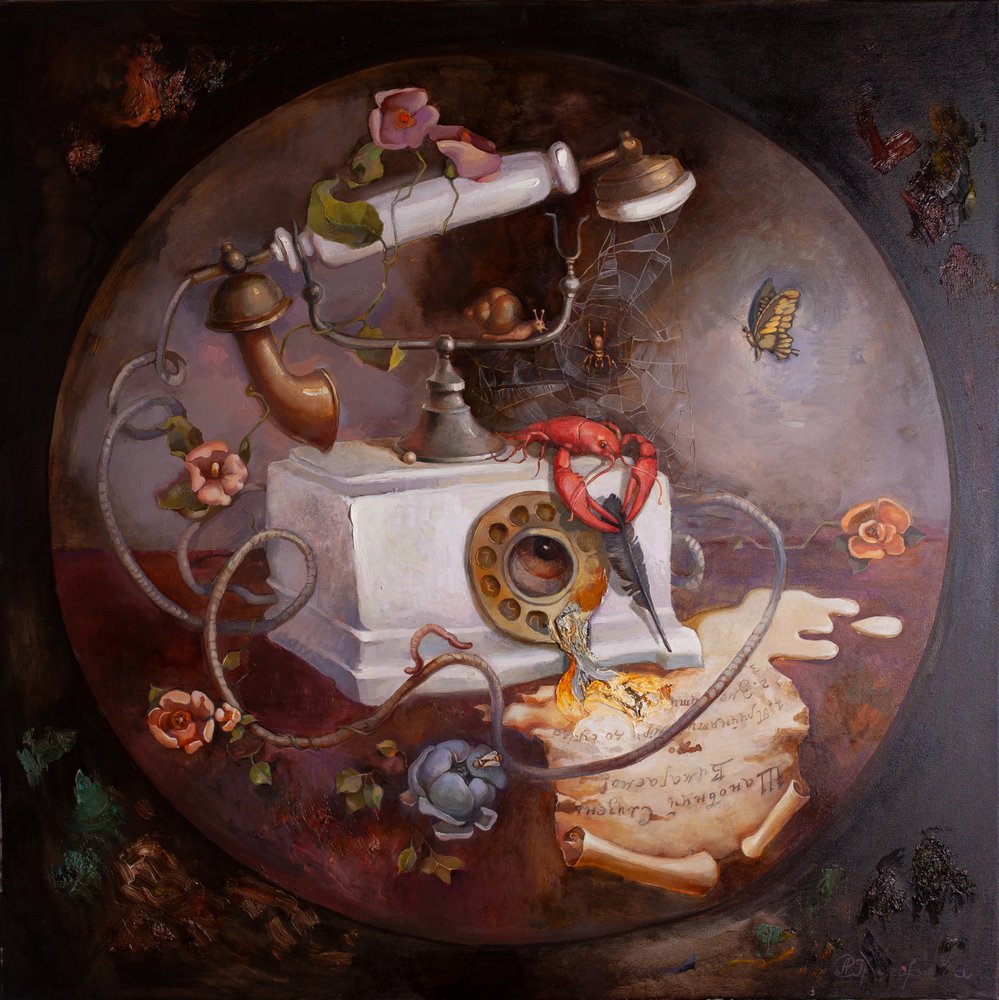 Surrealistinen puhelinvisio tekijältä Anastasiia Grygorieva