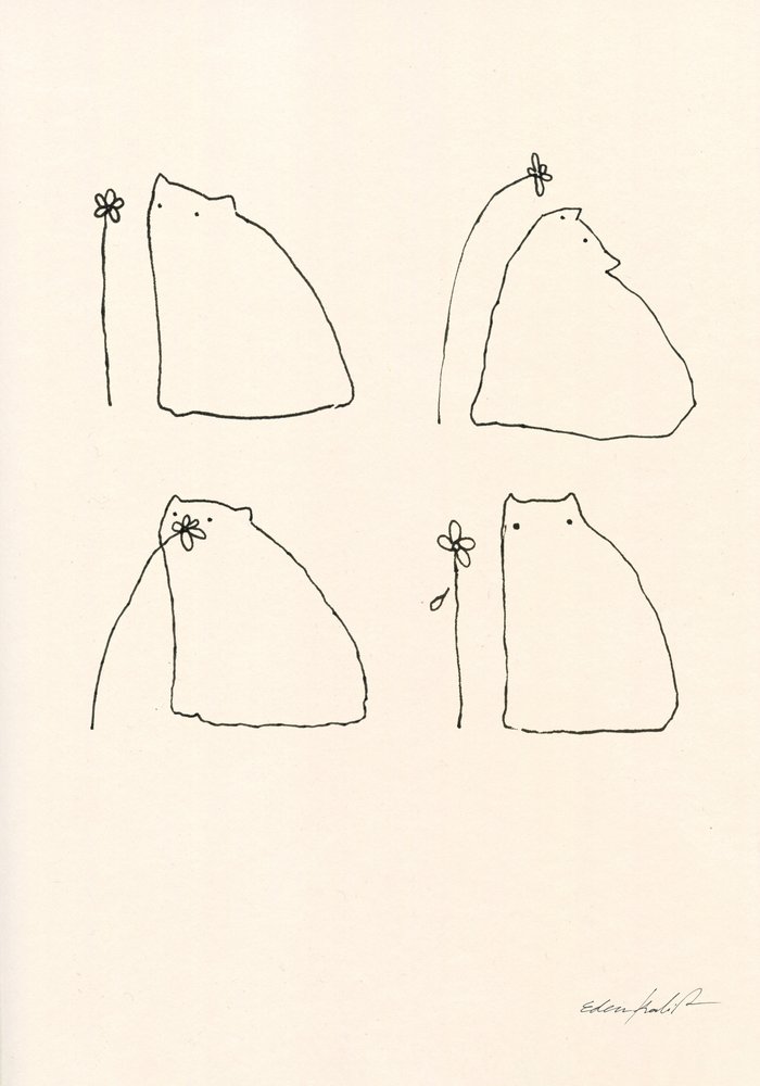  tekijältä EDEN KALIF