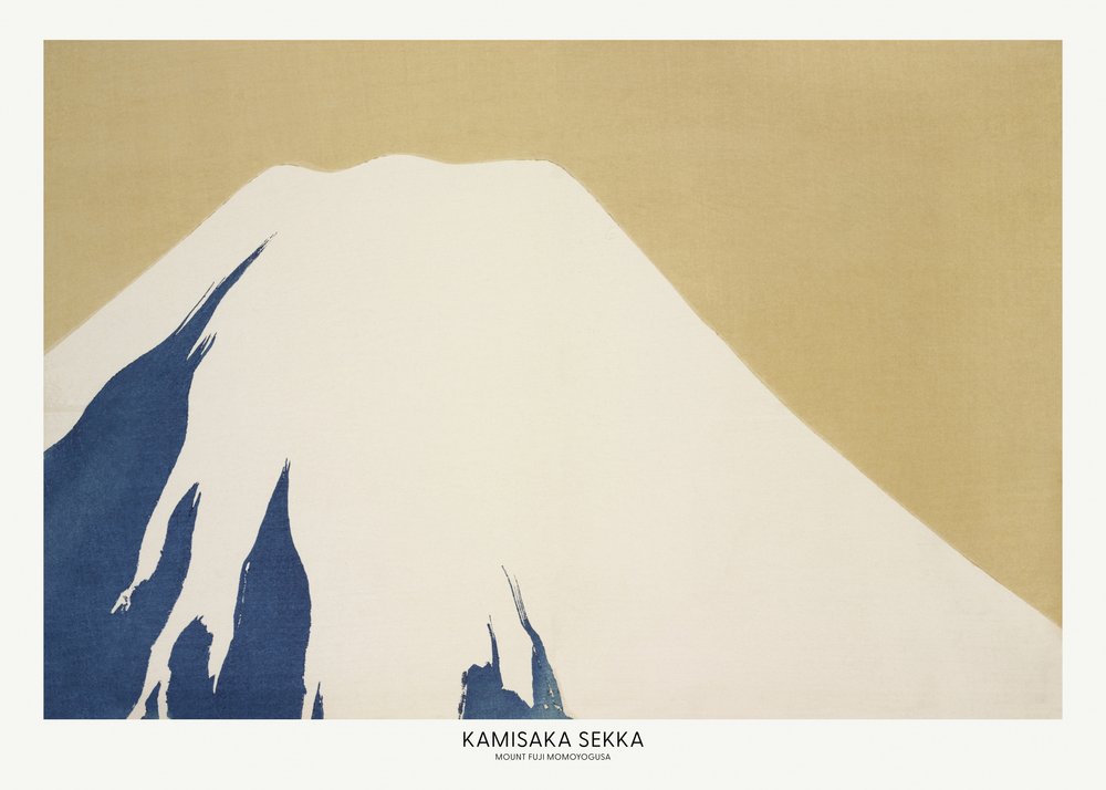  tekijältä Kamisaka Sekka