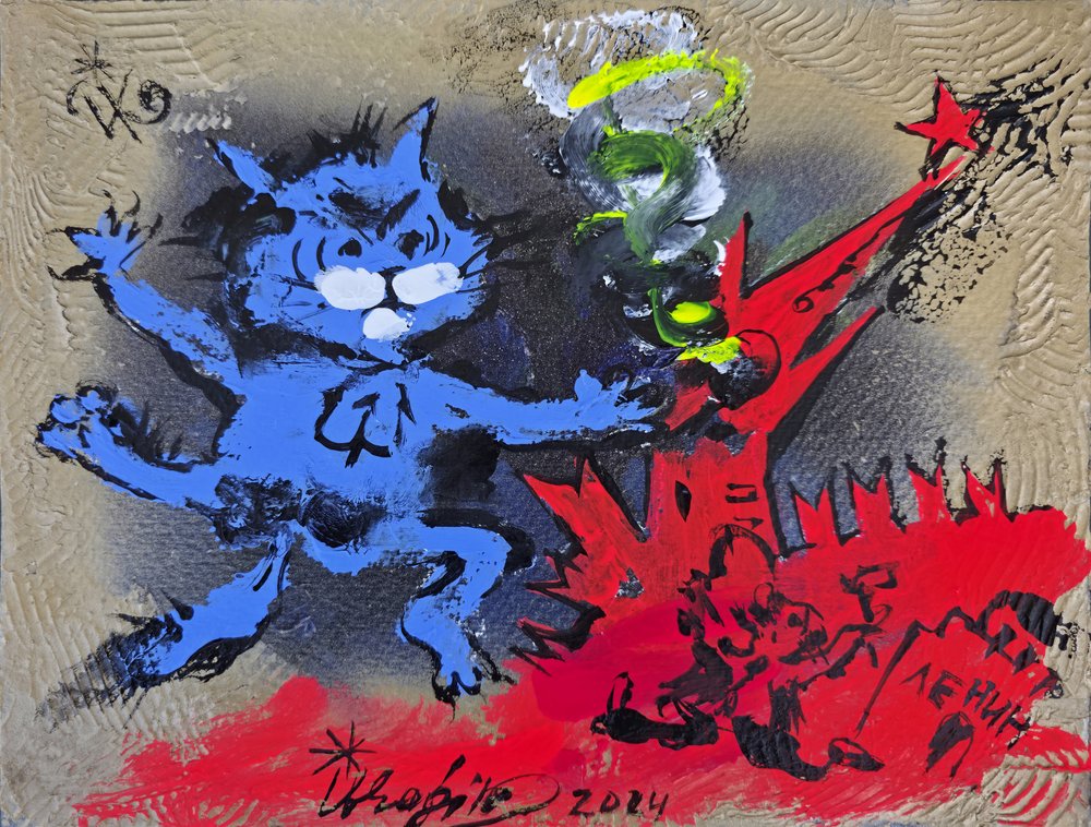 quot;Super Cat amp; Leninquot; tekijältä Kanat Ibragimov