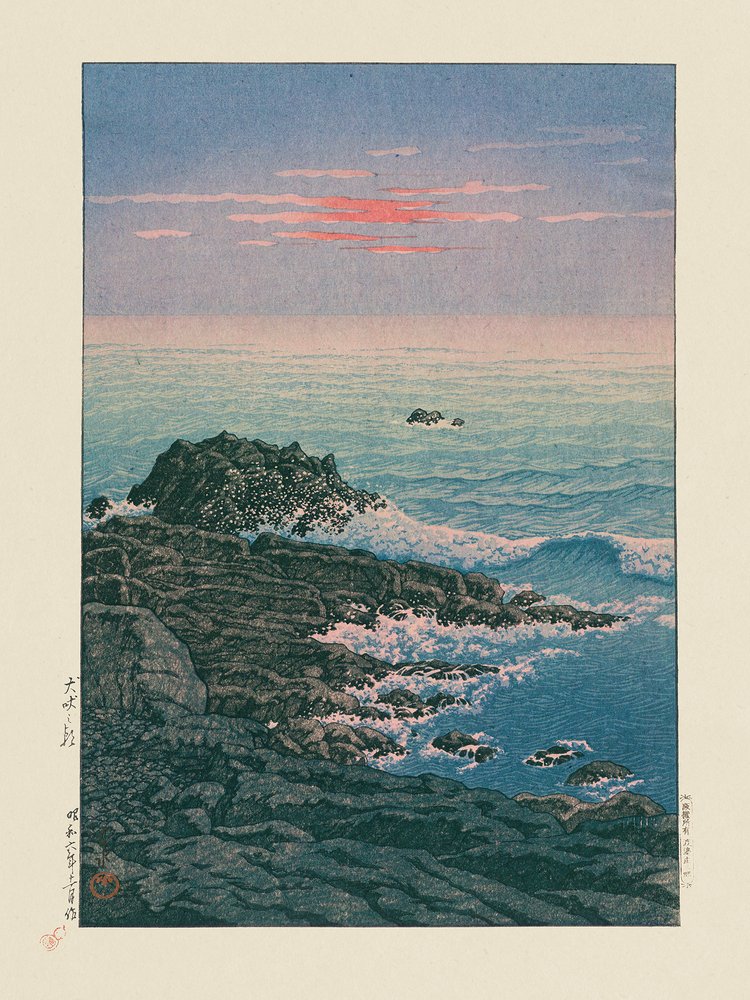 Aamu Inubōn niemellä tekijältä Kawase Hasui