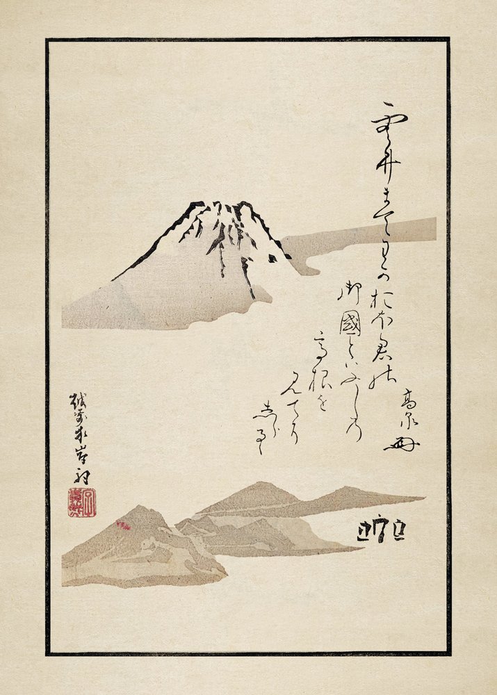  tekijältä Matsumoto Hoji