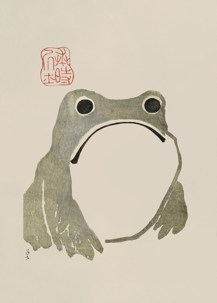  tekijältä Matsumoto Hoji