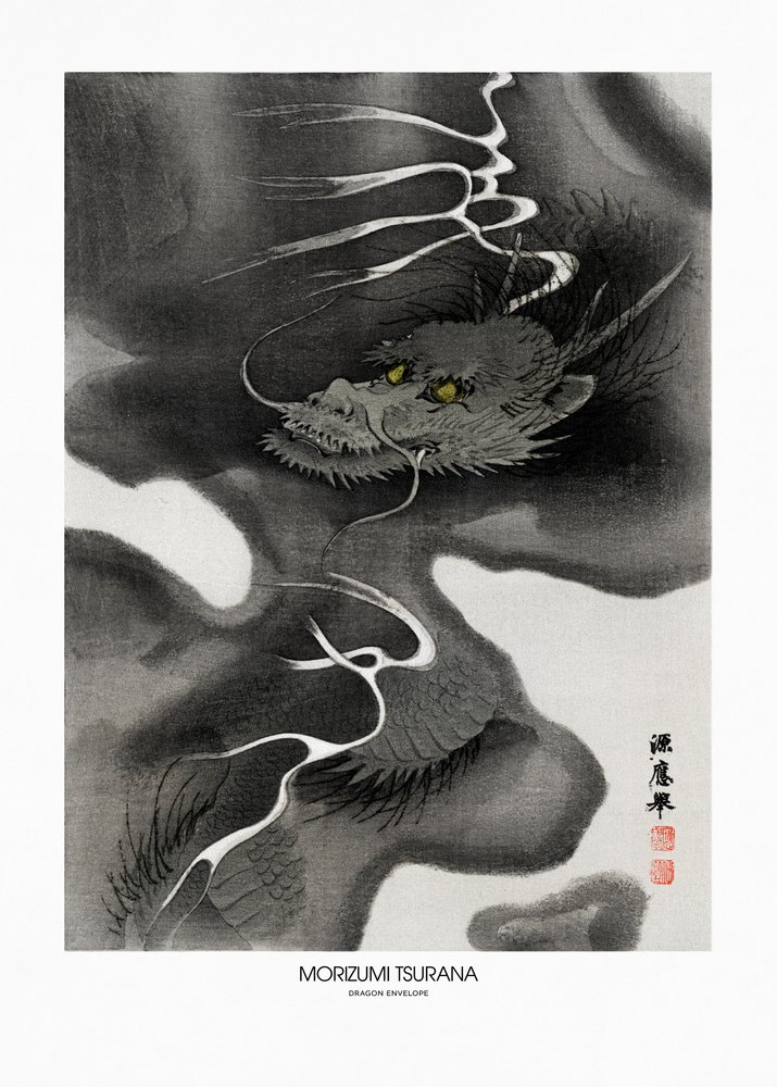 Dragon Envelope (1809–1892) – Vanhoja puupiirroksia tekijältä Morizumi Tsurana