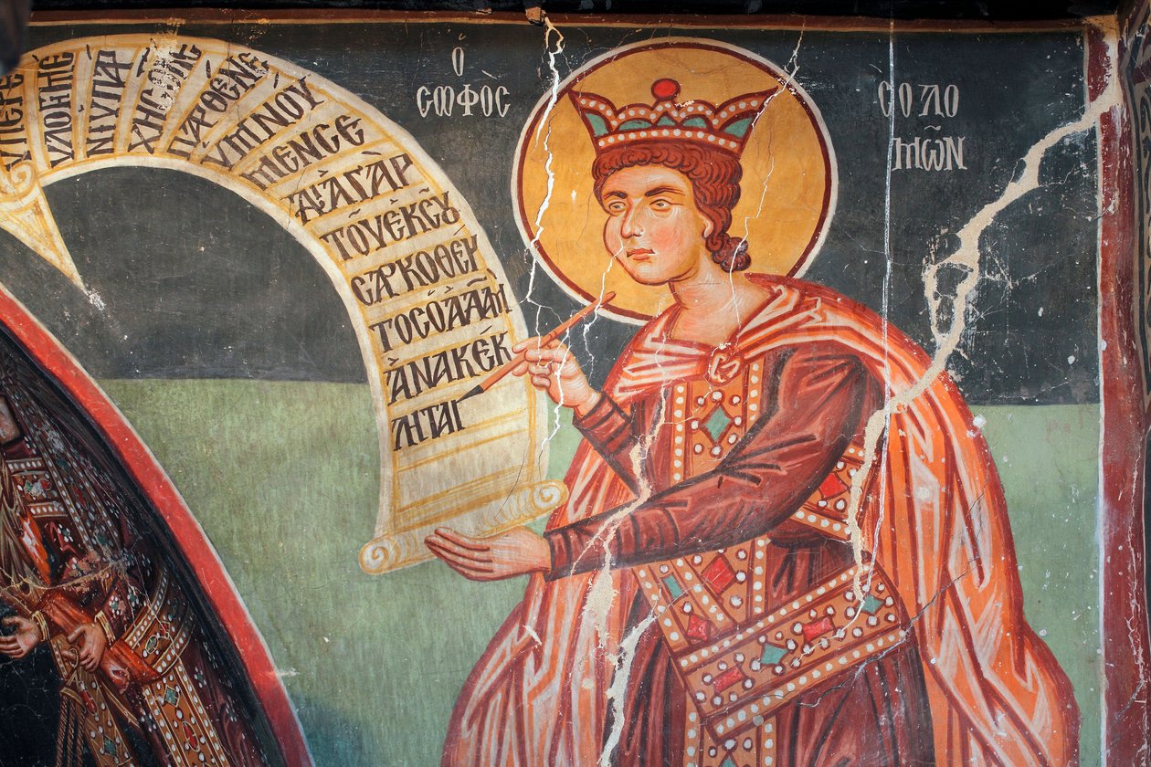 Bysanttilainen fresko 1400-luvulta (yksityiskohta) Salomon Seinämaalaus Arkkienkeli Mikaelin kirkko Pedoulasissa Kypros Maalatut kirkot Unescon sivusto Troodos, Kypros tekijältä Unknown