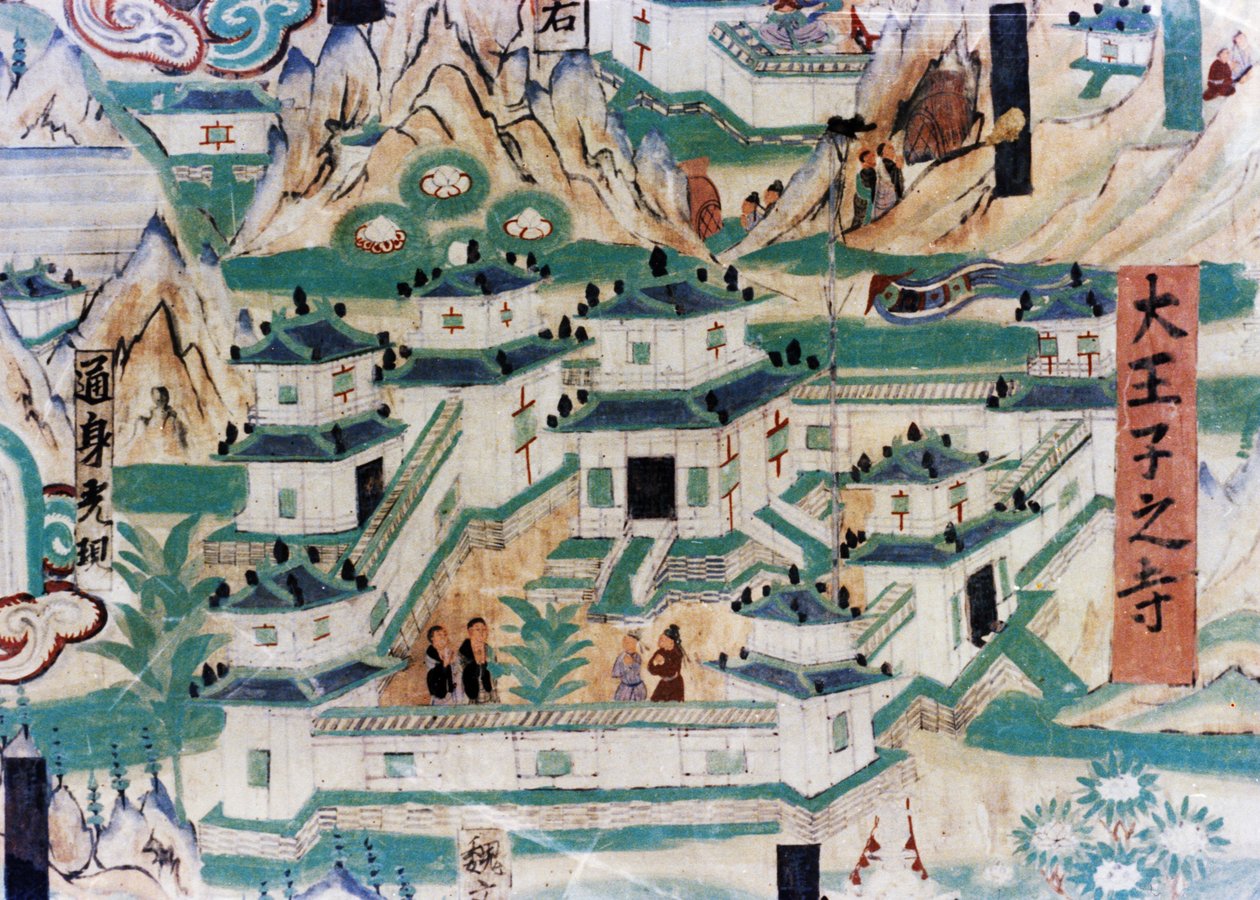 Yksityiskohta Wutai-vuoren (Wutaishan) kartasta, viiden dynastian (907–960) aikana Dunhuangin luolissa tehty seinämaalaus, joka kuvaa luostarin tekijältä Unknown